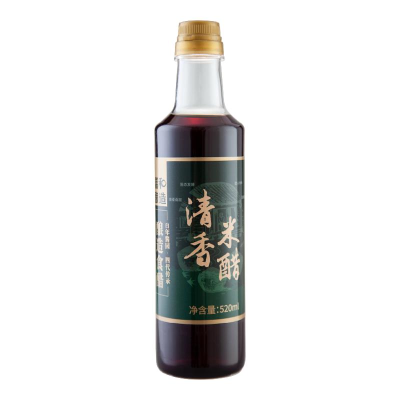 民谣清香米醋520ml嘉和酿造食醋米醋凉拌调味烹调大米酿造饮用醋