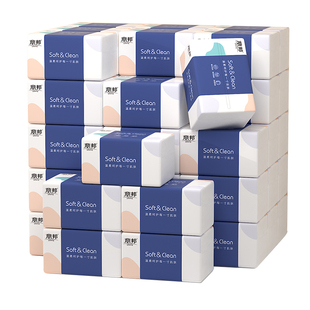 丽邦4层抽纸360张实惠装家用30包纸巾木浆纸实惠装餐巾纸卫生纸