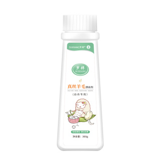 羊毛毛衣漂白剂白衣服强力去黄白色羊毛衫衣物染色串色专用还原粉
