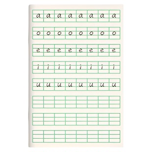 拼音本一年级田格本小学生拼音田字格本生字田字本二年级学习用品数学练字幼儿园写字本子作业本专用练习语文