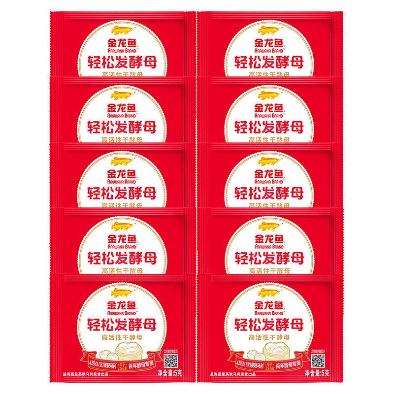 金龙鱼轻松发低糖高活性干酵母粉