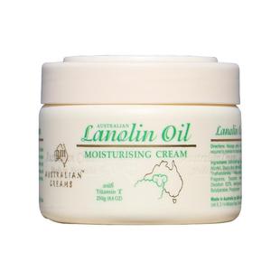 澳洲绵羊油面霜gm澳芝曼润肤补水保湿滋润维e身体乳护手霜乳液女