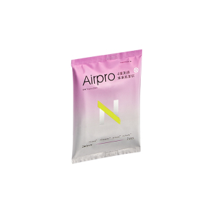【天猫U先】小N卫生巾airpro日用夜用薄款透气防漏女经期姨妈巾