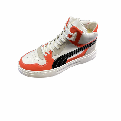 休闲风精神小伙板鞋2024春季新品