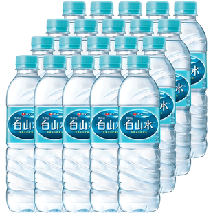 农心白山水天然长白山饮用纯净矿泉水整箱装小瓶便携