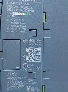 西门子模块S71200CPU1215C6ES7215