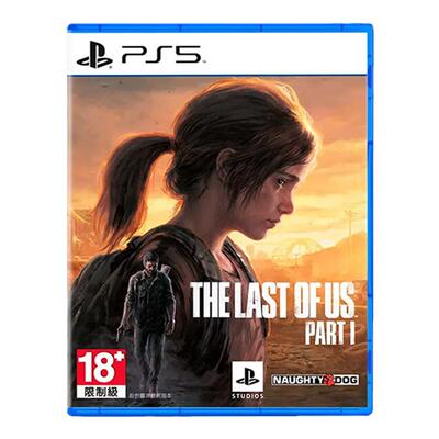 【自营】PS5 最后生还者1 港版中文 美末1 乔尔 美国末日 美末重制