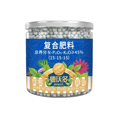 氮磷钾复合肥蔬菜农用种菜养花
