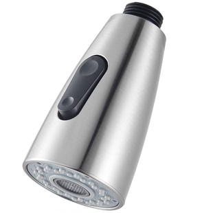 抽拉式水龙头喷头配件大全替换厨房专用伸缩面盆万向花洒冷热水嘴