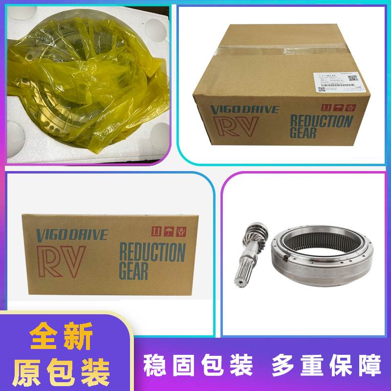 YASKAWA HW1371294-B六轴关节齿轮箱配安川GP12机器人T6轴减速机