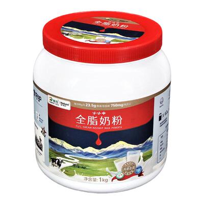 新疆新农正品罐装0添加有机奶粉