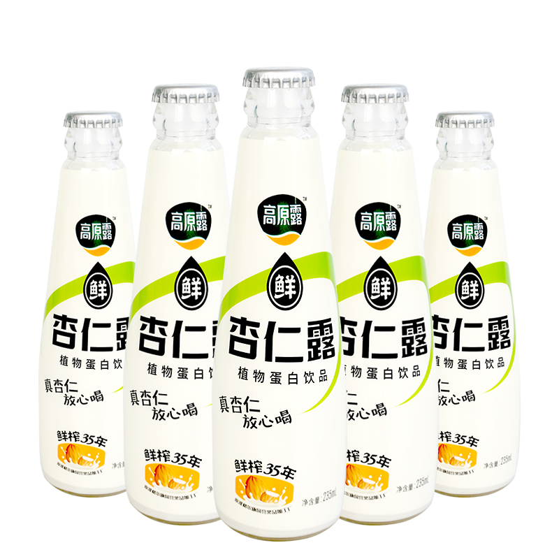 内蒙古高原露杏仁白白饮玻璃瓶