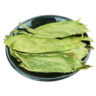 甜叶菊中药材250g甜茶甜叶菊代糖干叶新货泡茶决明子甜叶菊蒲公英