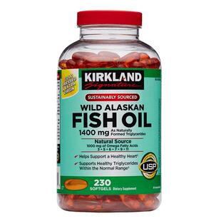 【自营】美国Kirkland柯克兰三文鱼鱼油软胶囊1400mg*230粒成人