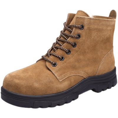 强人冬季劳保鞋男防砸保暖工地鞋