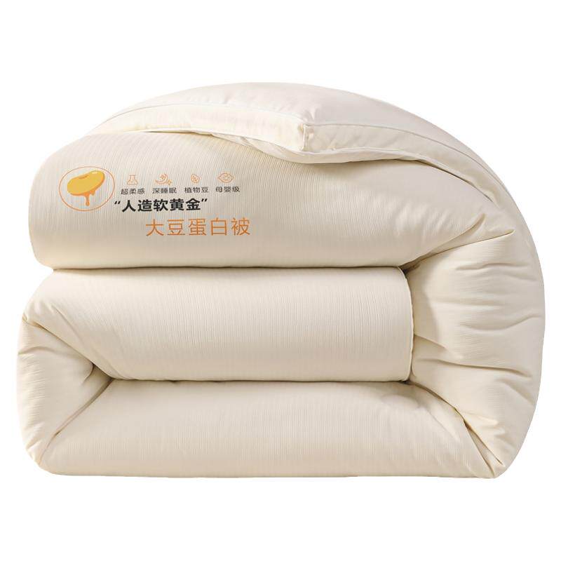 恒源祥加厚保暖四季通用大豆被
