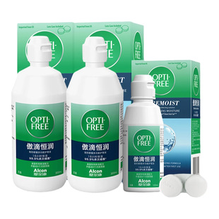 爱尔康傲滴恒润300+90ml第三代隐形眼镜护理液美瞳药水420ml