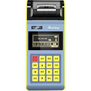 日本三量里氏硬度计便携式高精度金属检测硬度测试仪布维洛氏肖