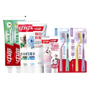 【店铺推荐】中华牙膏美白护龈清新口气
