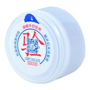 桶装水一次性桶盖子纯净水桶专用密封盖矿泉水桶瓶盖家用饮水机盖