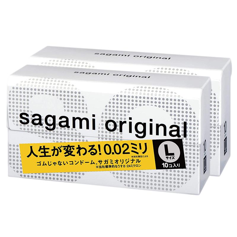 【自营】sagami相模002避孕套安全套大号L码10只*2盒成人日本情趣