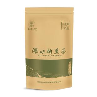 传统手工新茶叶明前烟熏茶特级湖南特产宁乡沩山毛尖嫩芽半斤散装