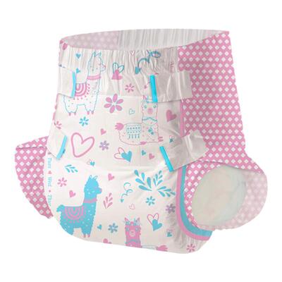 爱趣男女7片/包印花成人纸尿裤