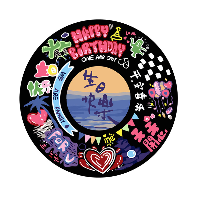 黑胶唱片生日快乐数字油彩画DIY