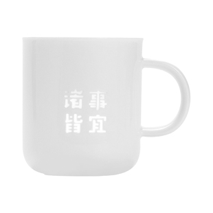 景德镇官方高温陶瓷玲珑马克杯家用大容量喝水杯高颜值咖啡杯送礼