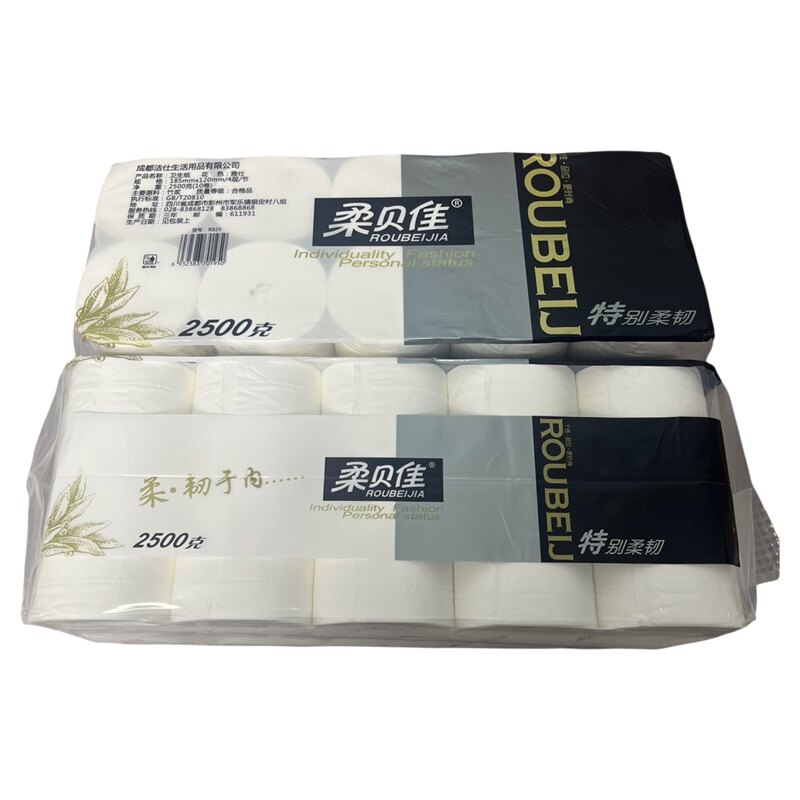 柔贝佳长卷纸2500克 10卷184mm经典雅仕家庭装厕所家用卫生间纸巾