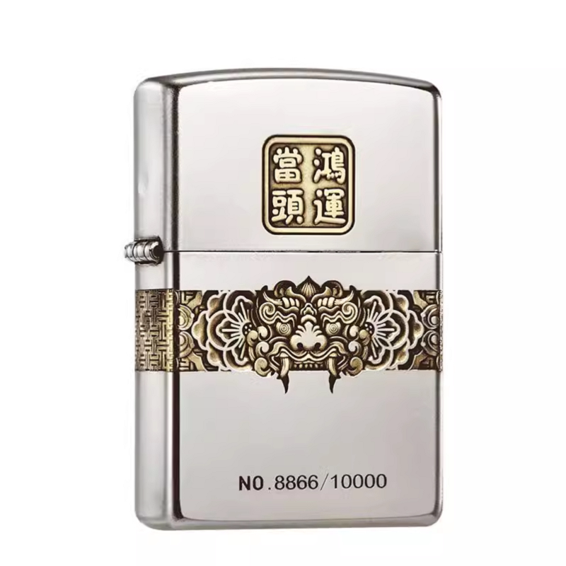 zippo磨砂铜防风打火机鸿运当头