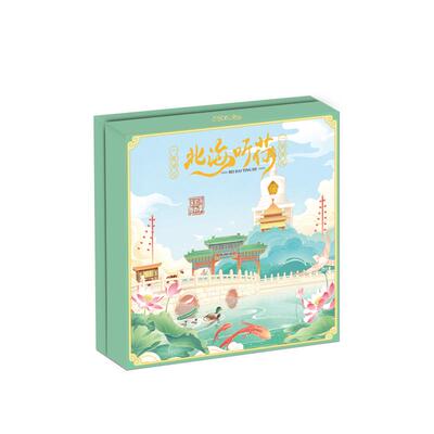 老上海卓文后北海听荷雪花膏