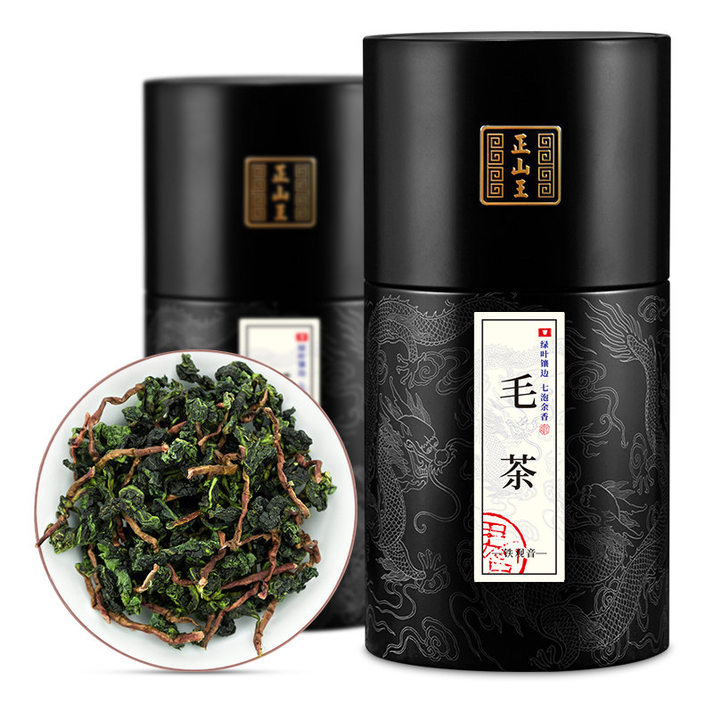 正山王兰花香毛茶特级安溪铁观音