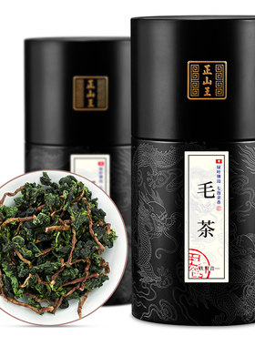 正山王兰花香毛茶特级安溪铁观音