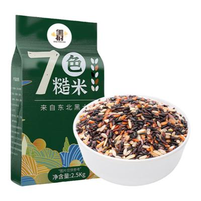 东北低脂七色糙米5斤/10斤真空