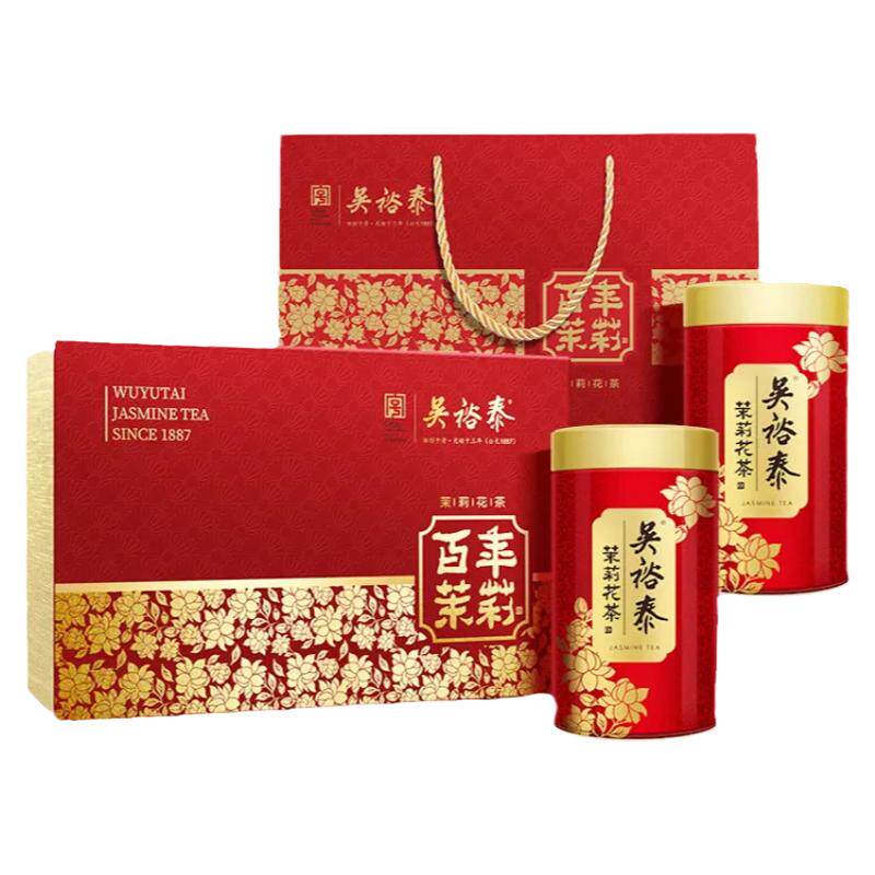 吴裕泰茶叶茉莉花茶 百年茉莉 200g 浓香花茶 老字号送礼茶叶礼盒