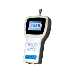 手持工业粉尘颗粒物浓度检测仪洁净室激光尘埃粒子计数器28.3L