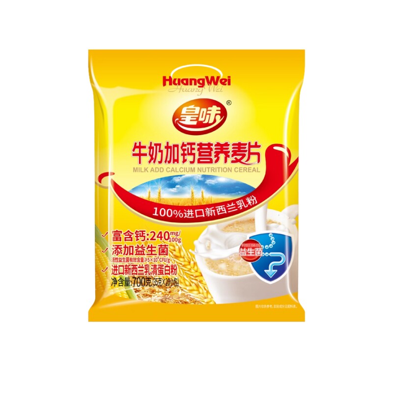 皇味牛奶加钙益生菌即食麦片