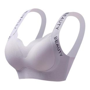18岁固定杯青春期发育背心式大码内衣女学生胖妹妹高中生少女文胸