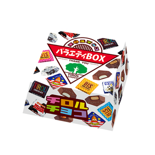 日本进口糖果 松尾TIROL多彩什锦夹心巧克力礼盒装袋装礼物20粒