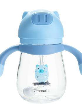 gromast婴儿防漏防呛两用吸管杯