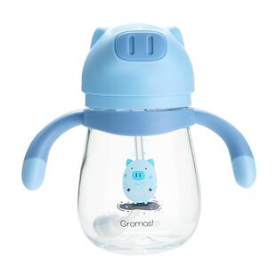 Gromast婴儿学饮杯防漏防呛宝宝吸管杯带手柄重力球儿童两用水杯