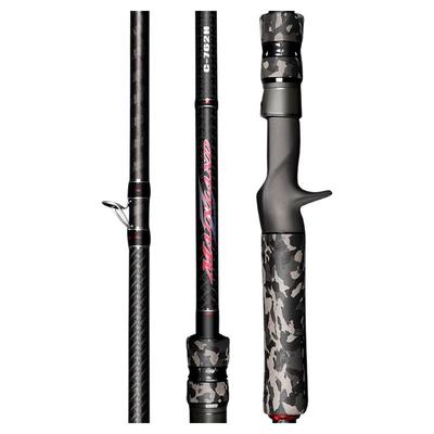 巨物路亚竿路亚竿NS淡海水巨物竿