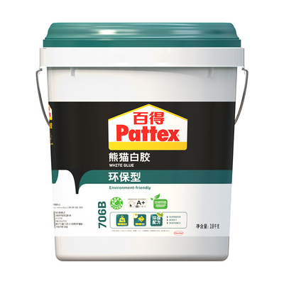 熊猫白胶汉高百得高效快干