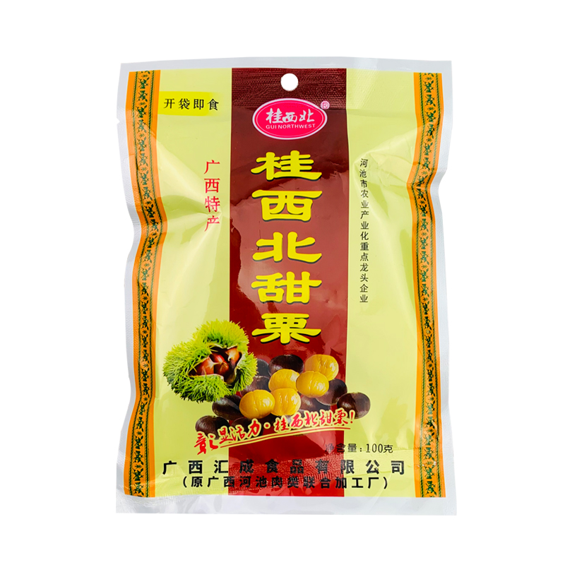 广西特产桂西北甜栗拉友板栗100g
