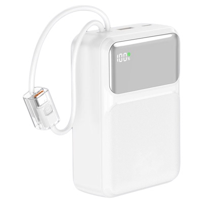 优博士【3C认证】120W适用于ViVO iQOO华为OPPO自带线30000充电宝