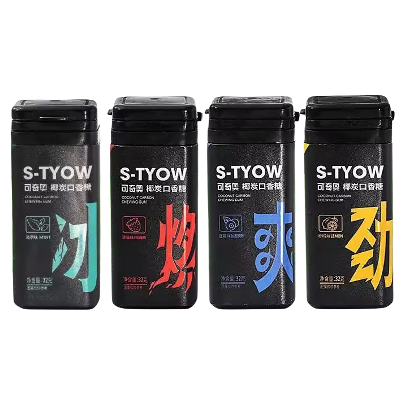 椰碳口香糖木糖醇薄荷口气清新持久糖果便携独立包装休闲零食批发