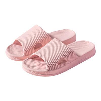 MINISO名创优品拖鞋防滑室内