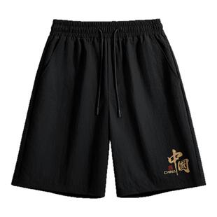 回力短裤男夏外穿2026新款男生五分裤黑色骑行运动系绳男士裤子D