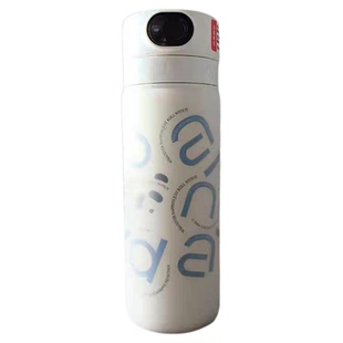 7cm透明硅胶杯套富光480ml指纹密码保温杯垫学生水壶套防摔保护套